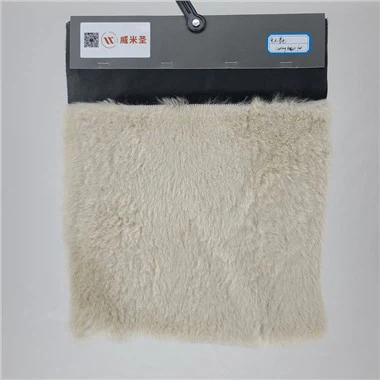 양모는 통기성이 있나요?